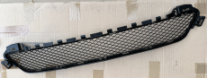 original Mercedes-Benz Abdeckung Stossfnger Mitte C205, E207, CLK209-Klasse A2058850423