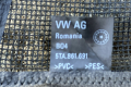 Original VW Touran 5T Gepcksicherung Netztrennwand Ladungssicherung 5TA861691