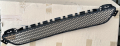 original Mercedes-Benz Abdeckung Stossfnger Mitte C205, E207, CLK209-Klasse A2058850423