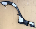 Dacia Sandero II Zier- und Schutzleiste Kotflgel DA2261584
