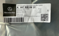original Mercedes V-Klasse Stostangen-Montageschiene vorne links A4478800612