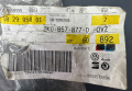 original VW Caddy III Vorne Links 2004.03-2010.09 2k0857877d 33046821